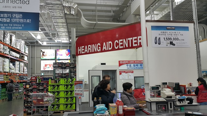 코스트코 상품권 현장구매