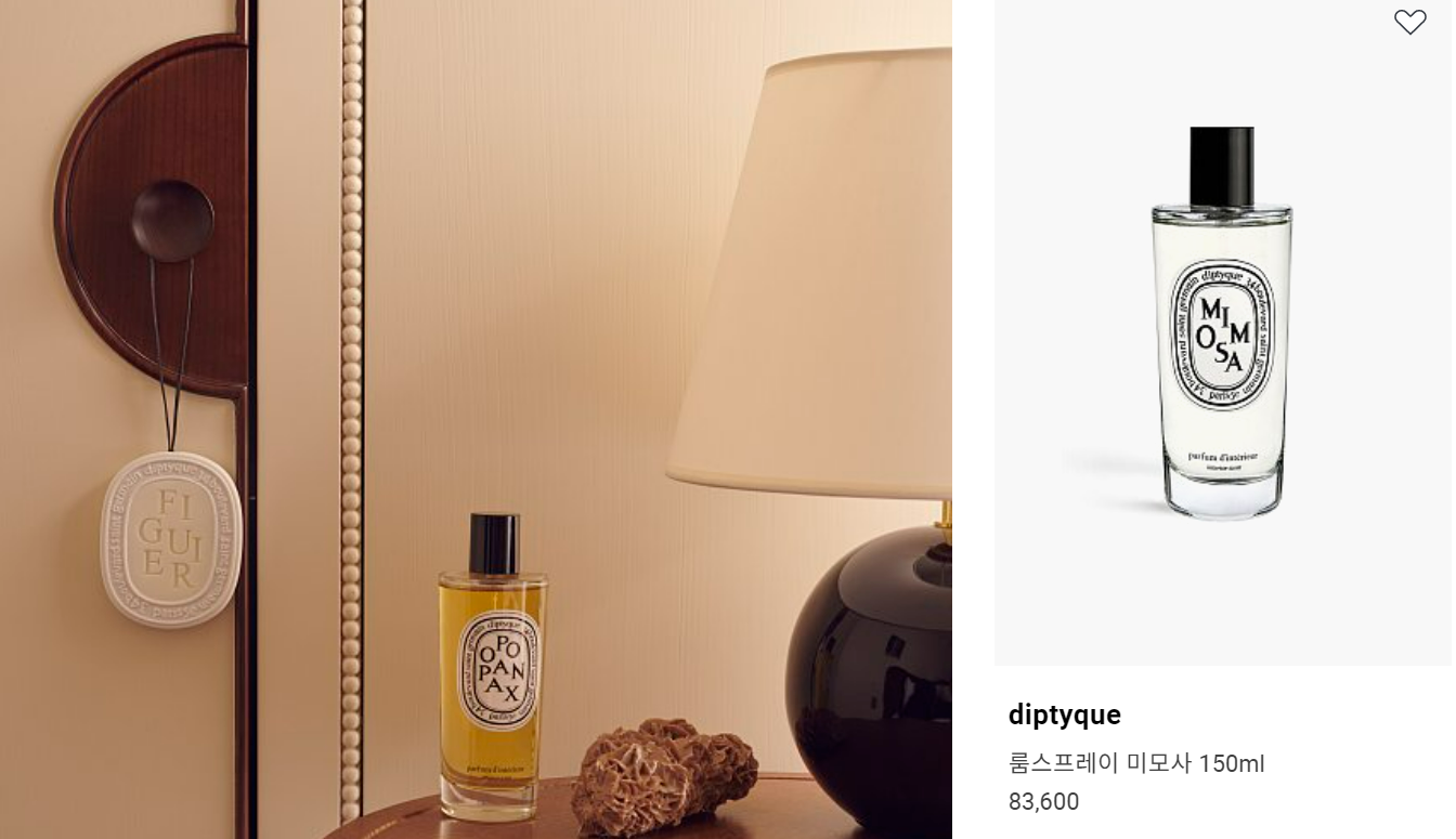 크리스마스 선물