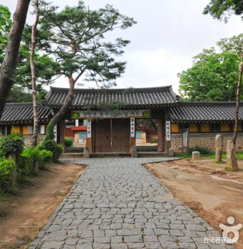 용주사 사진