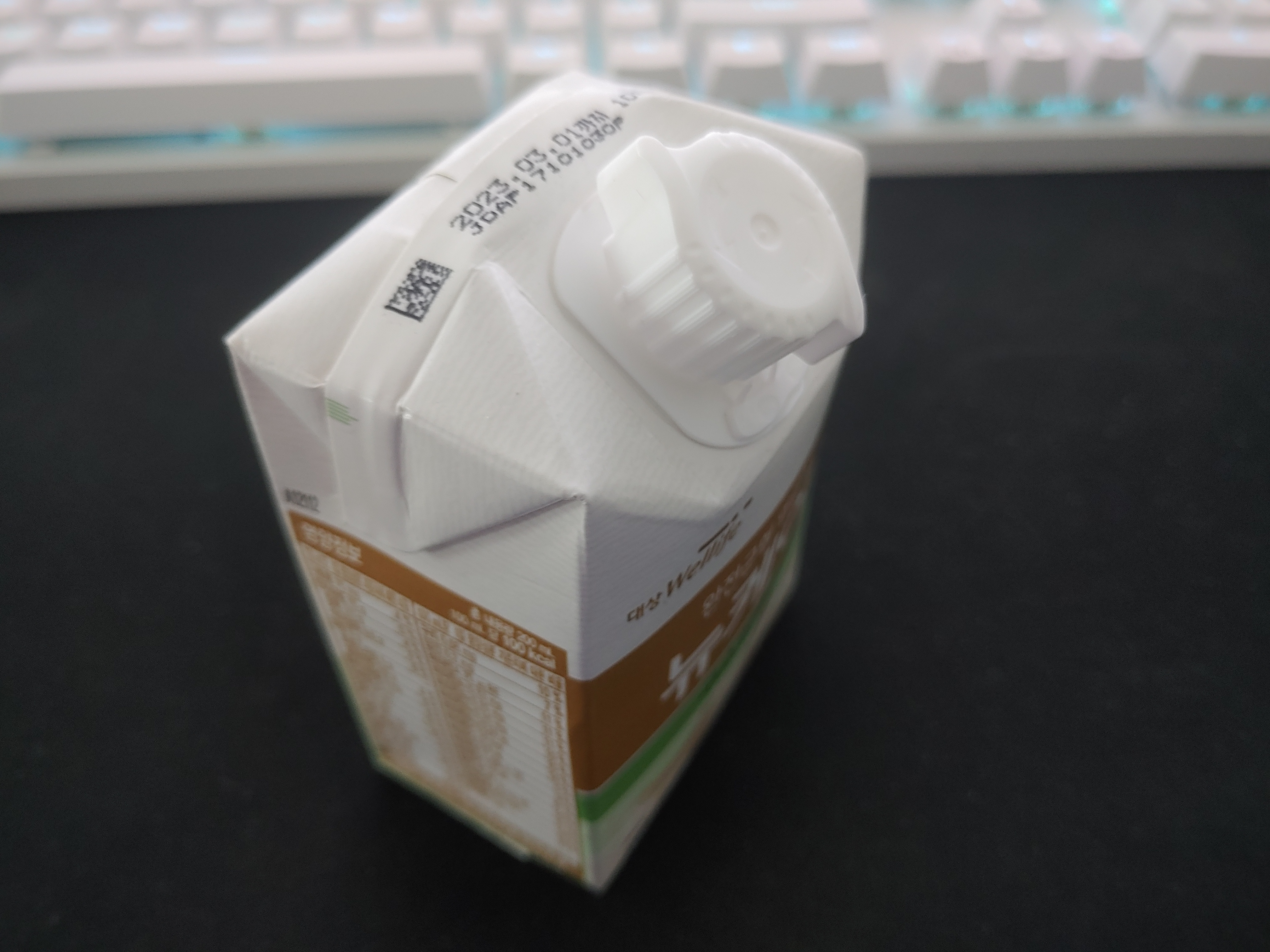 대상 뉴케어 완전균형 영양식 구수한맛