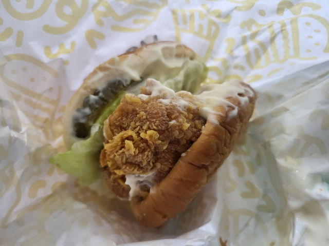 맘스터치 광교역점 싸이버거-2