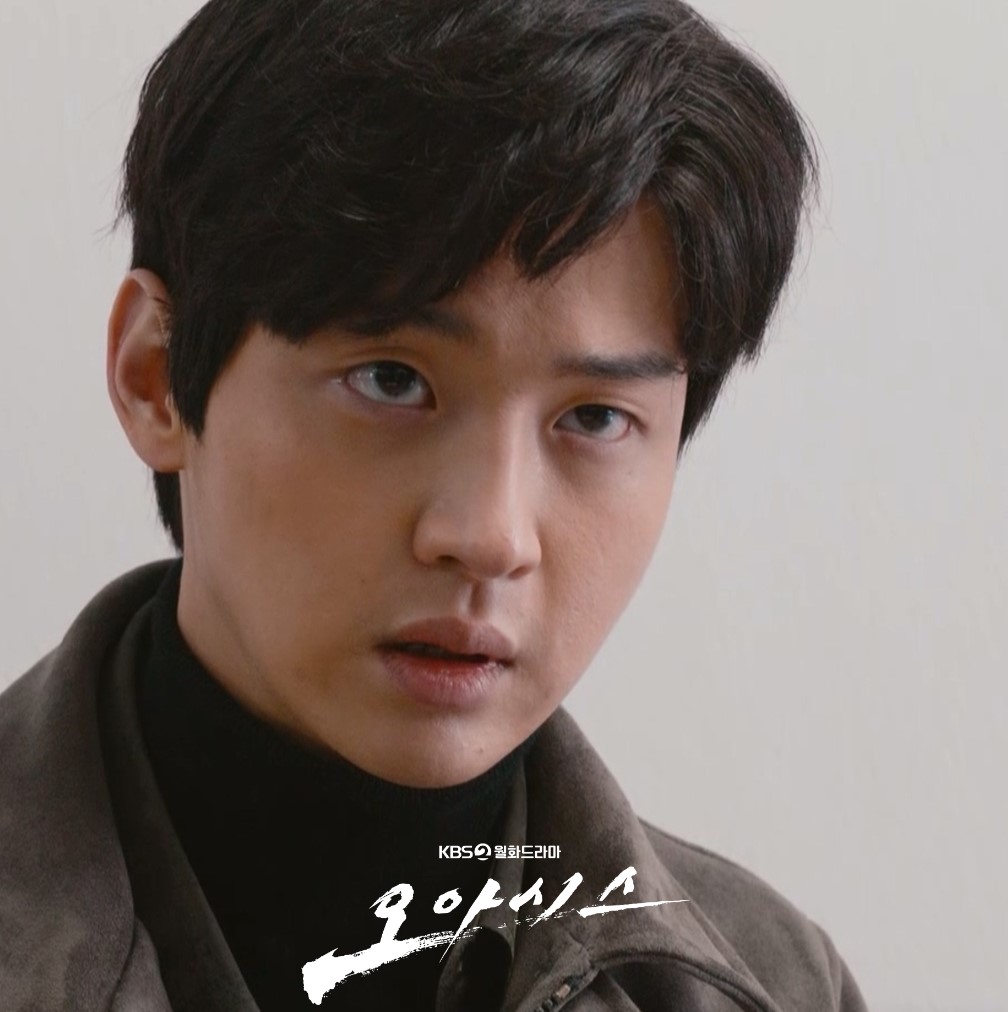 이두학