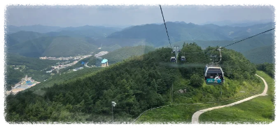 하이원 운탄고도 케이블카