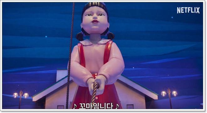 오징어게임 시즌3 출연진, 공개일 언제?(시즌2 시즌1 리뷰)