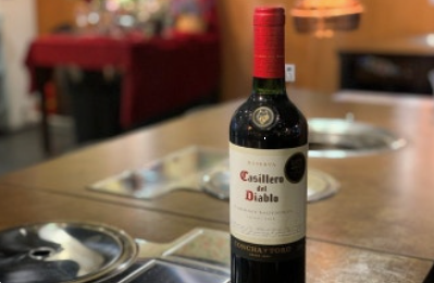 Cabernet Sauvignon