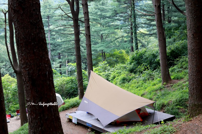 축령산자연휴양림