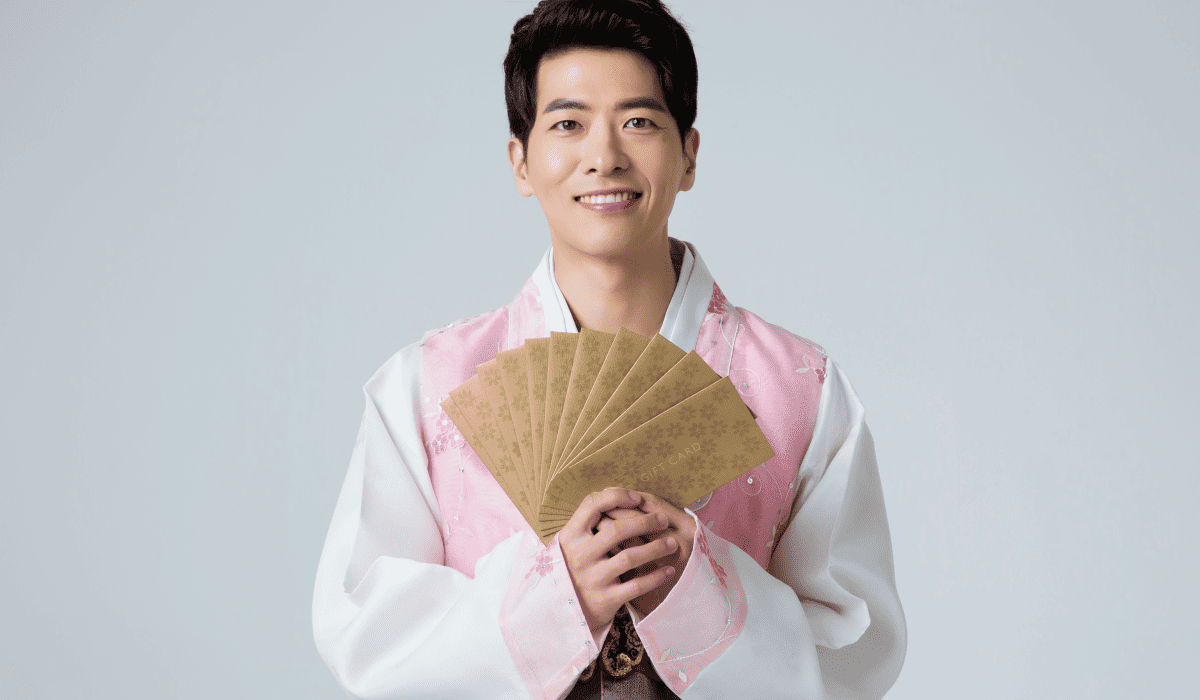 온누리상품권_구입처_12