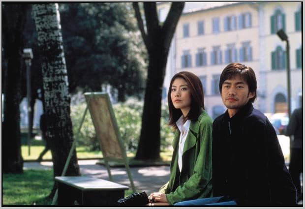 냉정과 열정 사이