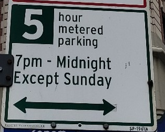 2시간 미터 파킹