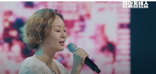 우타고코로 리에(歌心りえ) - Goodbye day