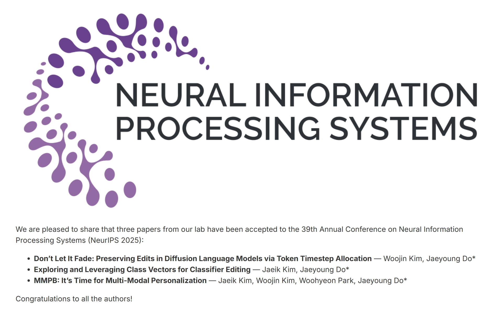 서울대 AIDAS 연구실, 뉴립스(NeurIPS) 2025에 3편 논문 발표
