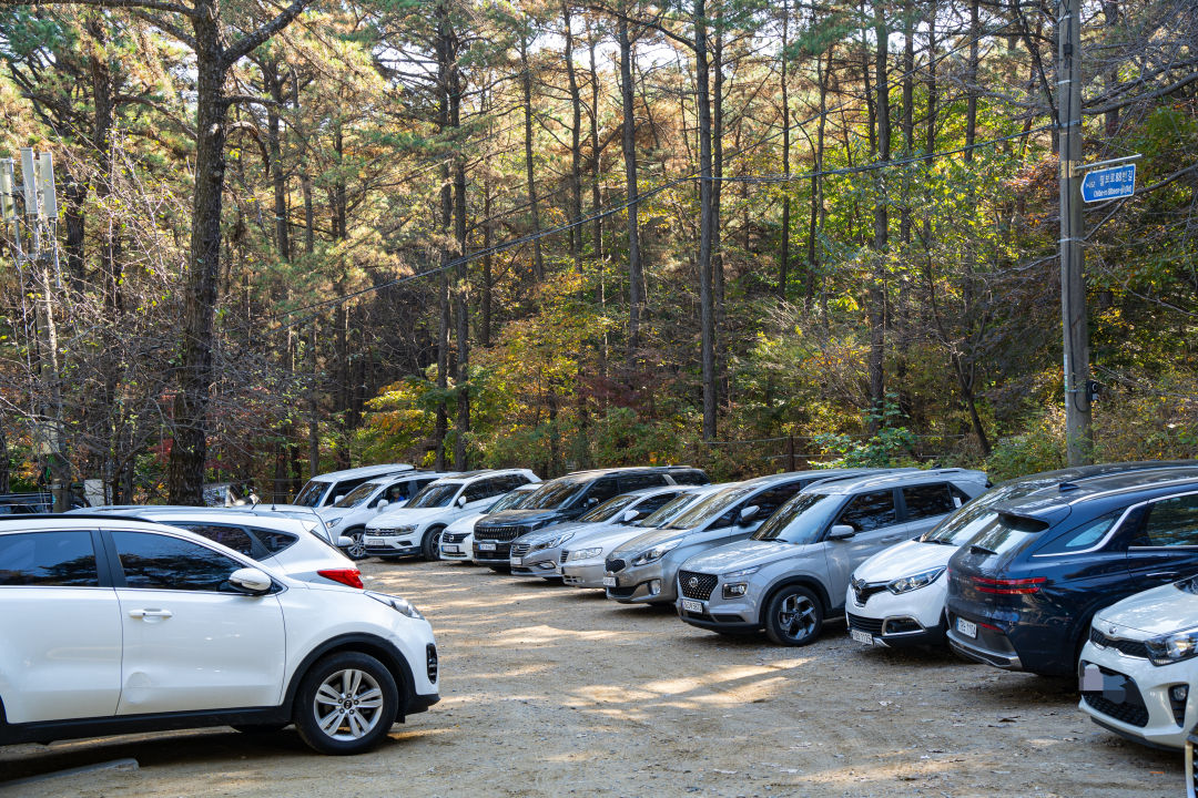 칠보산 용화사 주차장