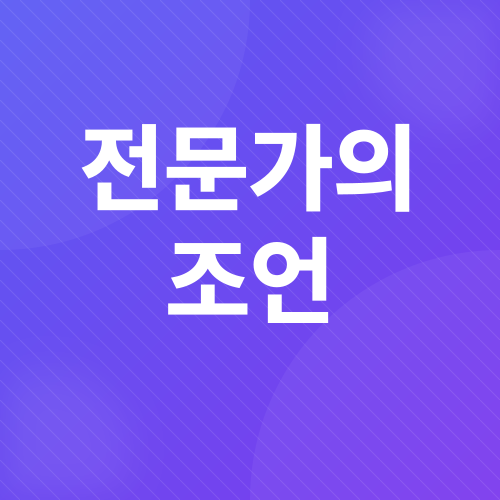유튜브 쇼츠 제작_5