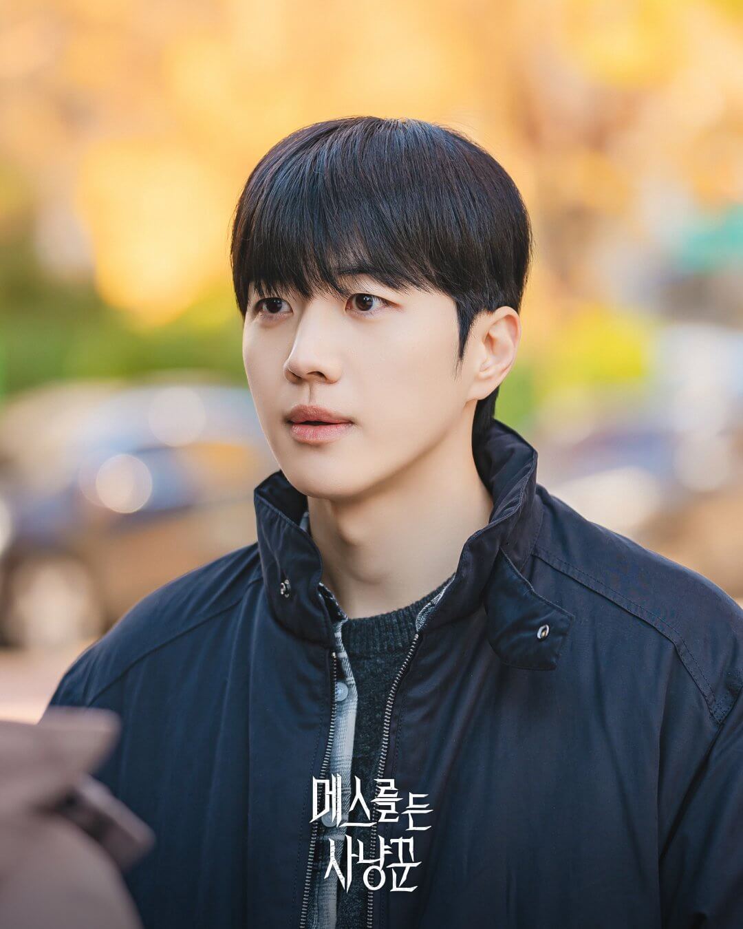 메스를 든 사냥꾼