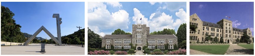 서울대, 연고대 학교전경 사진