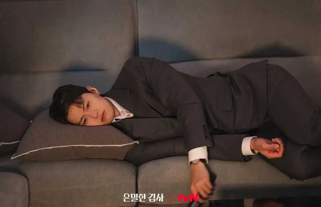 은밀한-감사-출연진-OTT-기본정보-몇부작