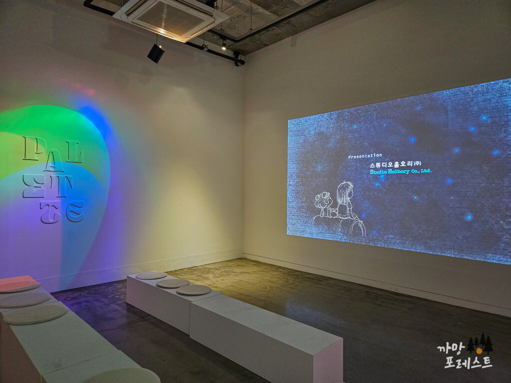 소다미술관 전시