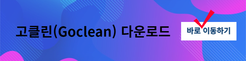 컴퓨터-사양-확인법