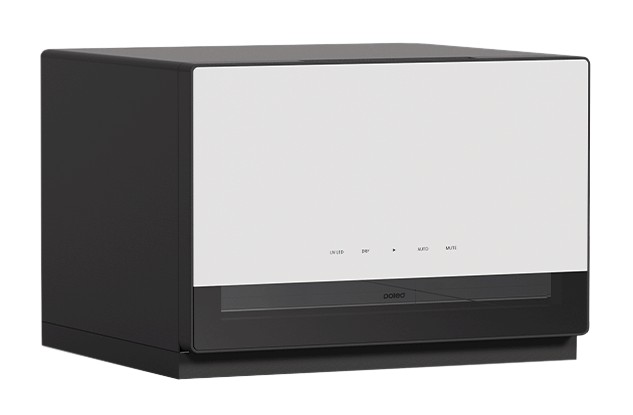 UV젖병소독기 추천 인기순위 3위 - 폴레드 픽셀 PXUVS01