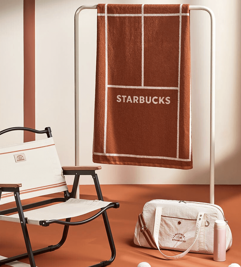 스타벅스 프리퀀시 가방