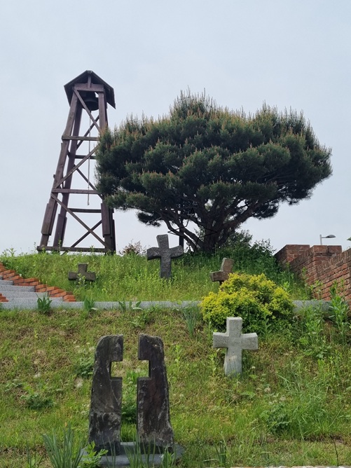 홍성성당 무명 순교자 동산