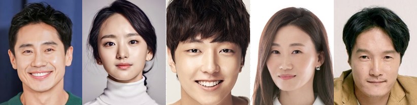 [웹드라마추천] 유니콘 다시보기 줄거리, 결말, 몇부작, 등장인물