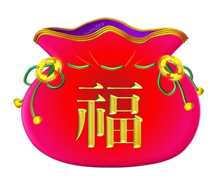 설명절 인사말 좋은글 이미지 모음