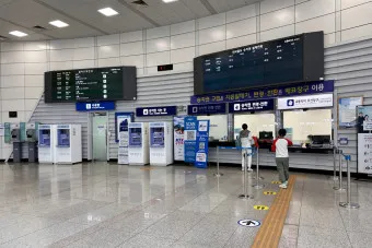 포항역 ktx 기차시간표 요금표 예매_15