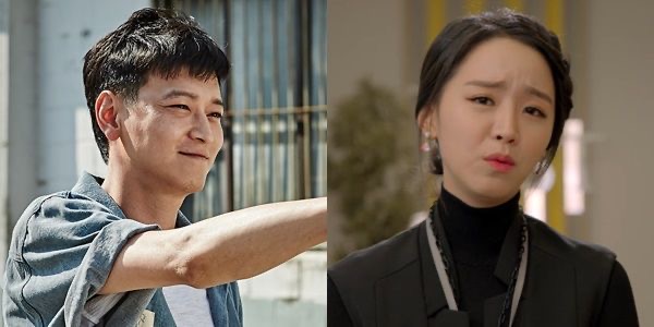 배우 신혜선 프로필