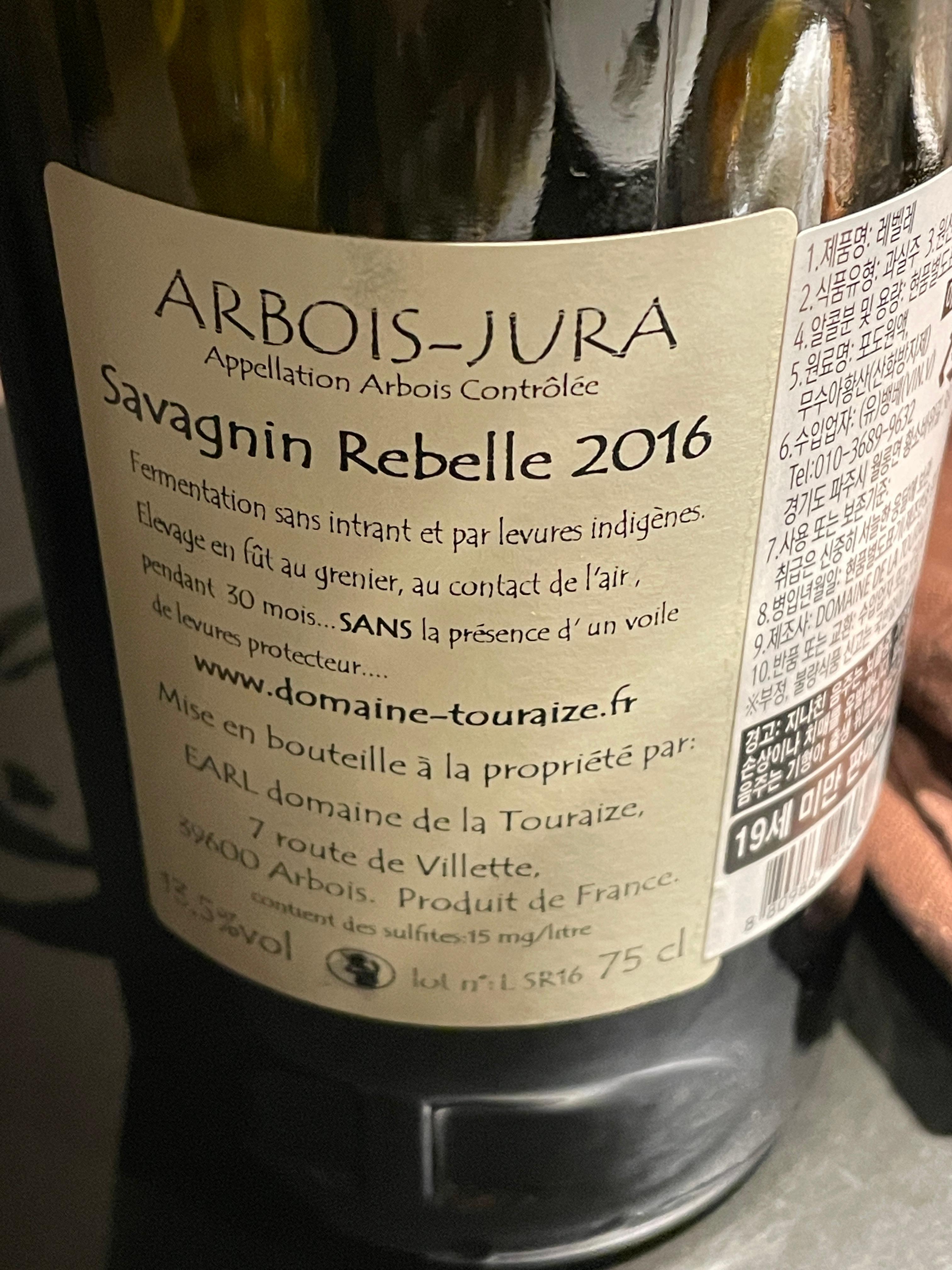 뮤땅 방문 사진 11