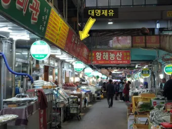 의정부 맛집 베스트10 필수 블루리본 맛집_11