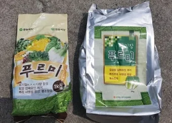 김장무 웃거름 주기 비료주는 시기와 방법을 안내_25