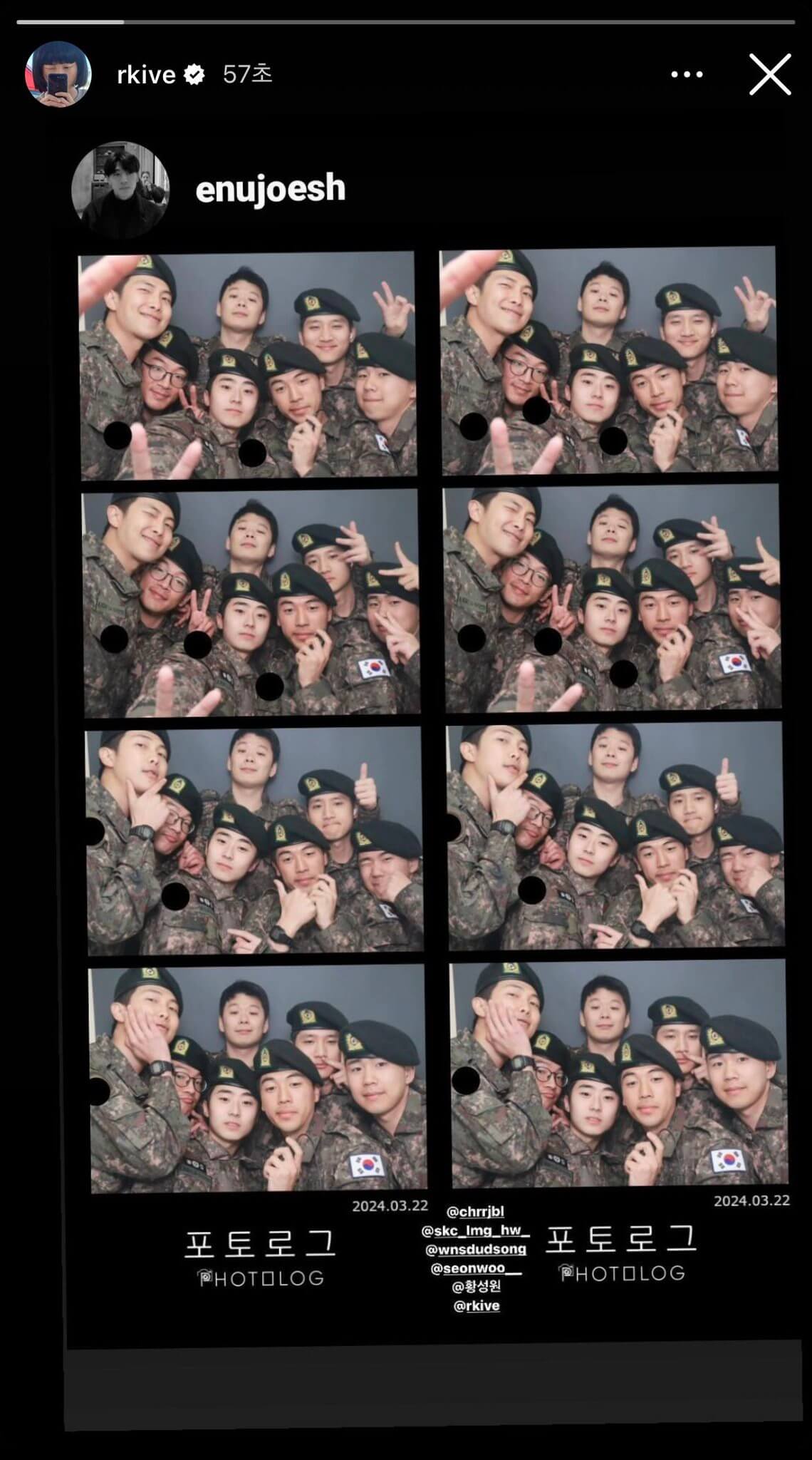 RM사진8