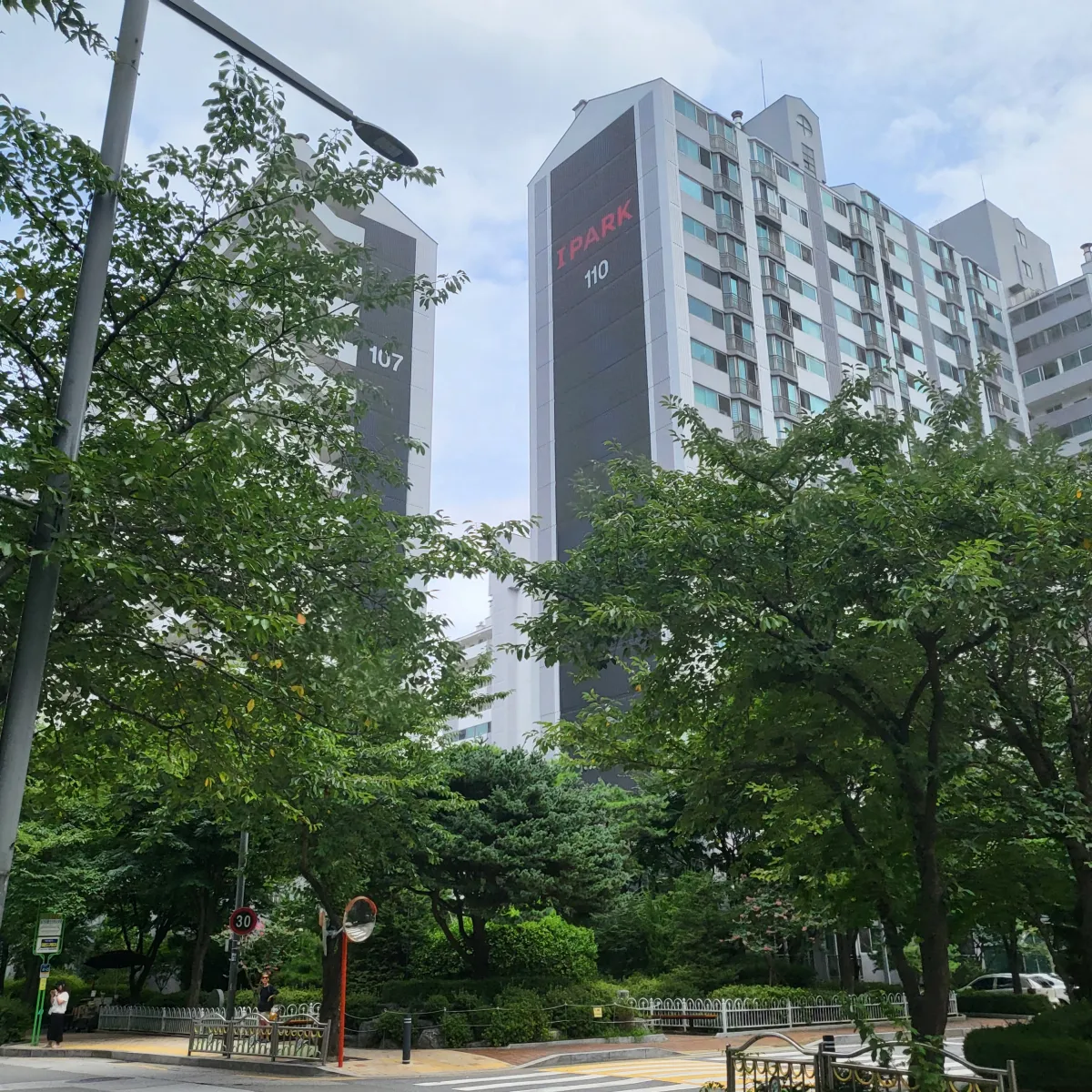 남가좌-아이파크-아파트-전경