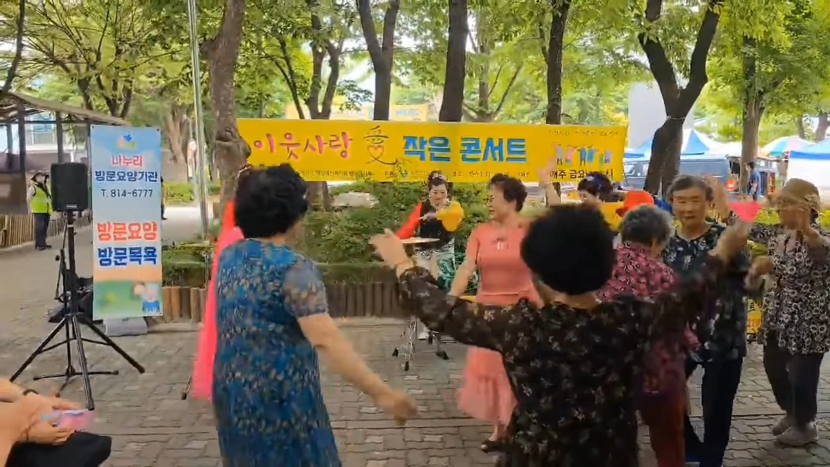 김창근달인 유튜브 채널