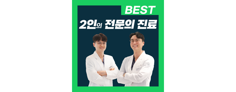 대구 달성군 틀니 병원