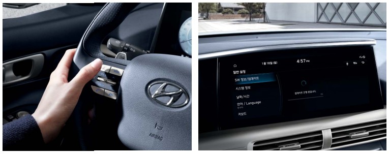 수소차 2024 넥쏘 가격표