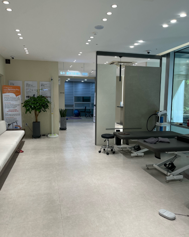 강남구 역삼1동 정형외과 유명하고 잘하는 곳 추천 TOP 5