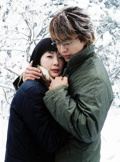 겨울연가 드라마 사진