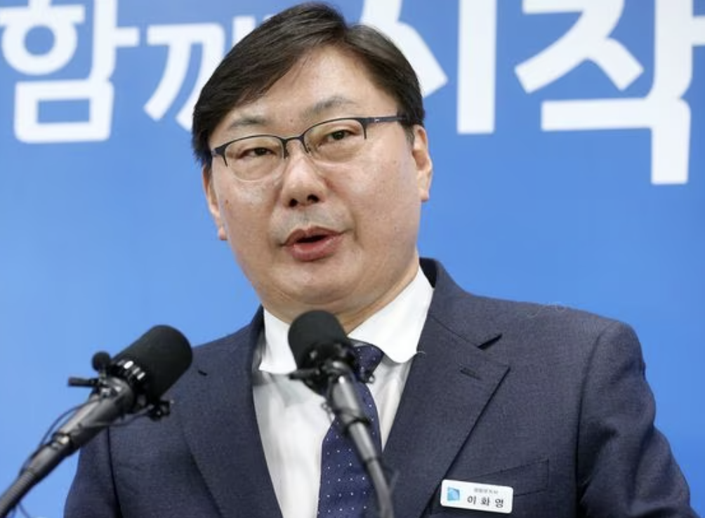 이화영2