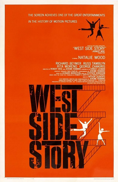 《웨스트 사이드 스토리》(West Side Story, 1961)