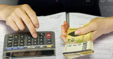 연말정산 환급금을 이번달 안에 받을 수 있습니다