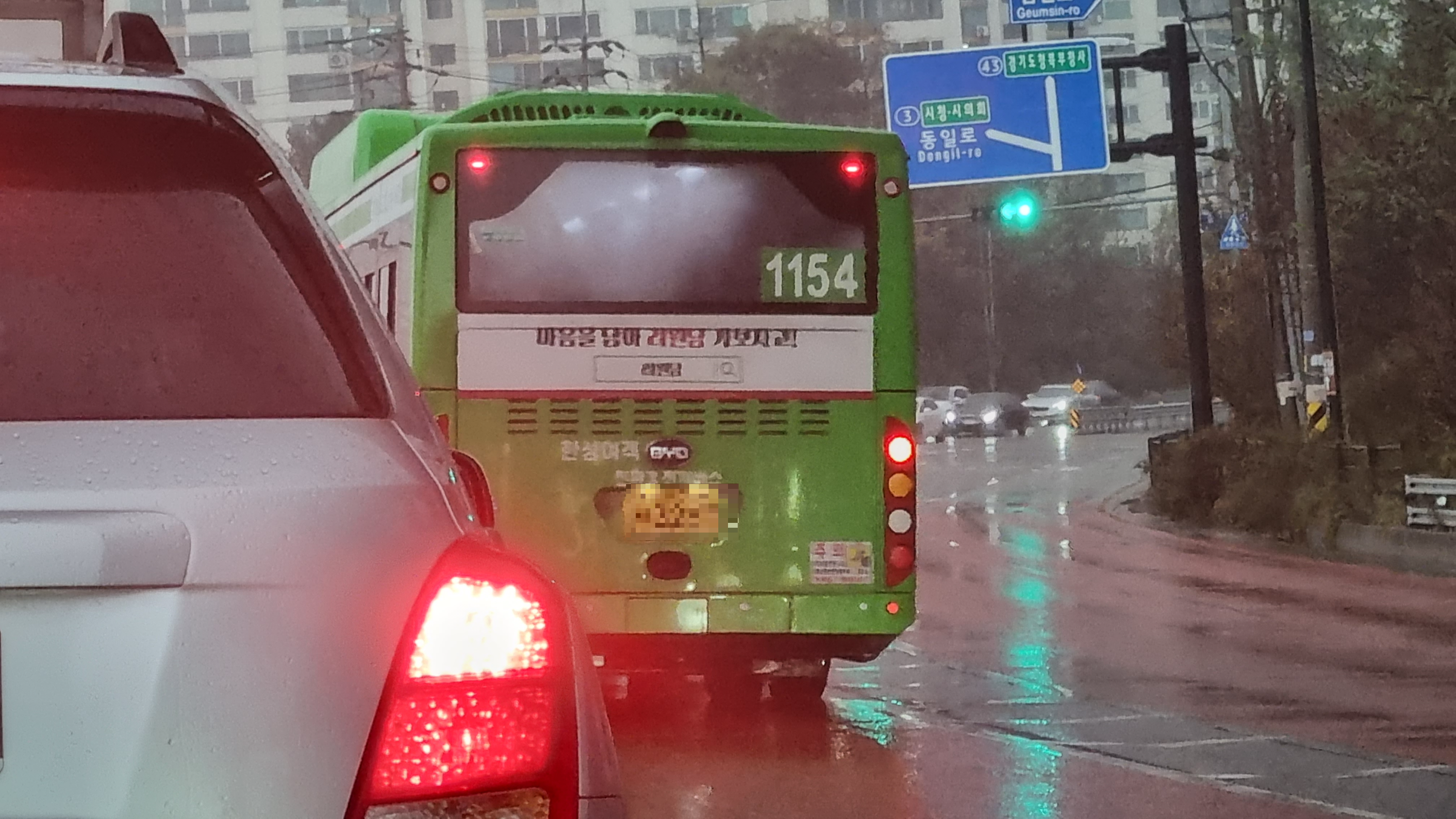 전기차-지방-보급