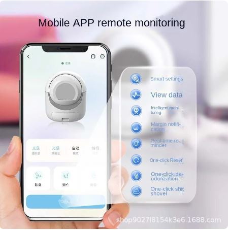 스마트 고양이 화장실 완전 자동 추천템2