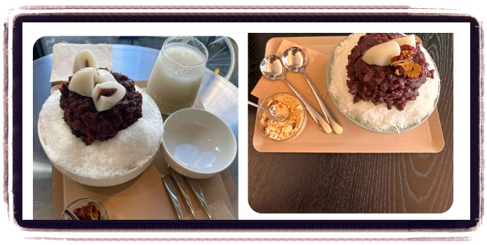 놀라운 토요일 김부각 미숫가루 광주 1913송정역시장 후기