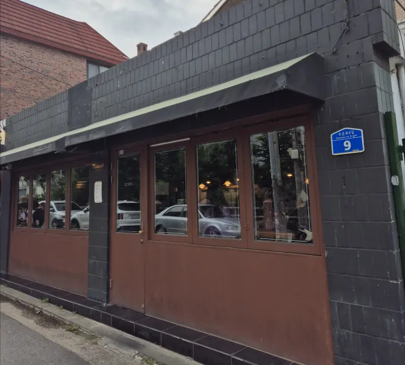 베우노 입구 사진