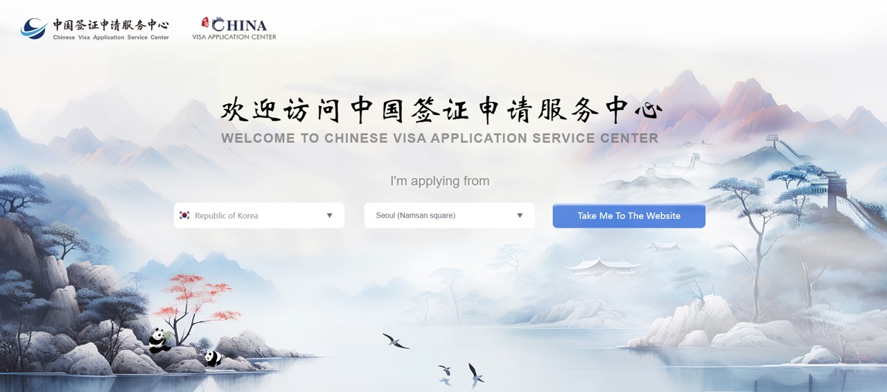 서류작성사이트1