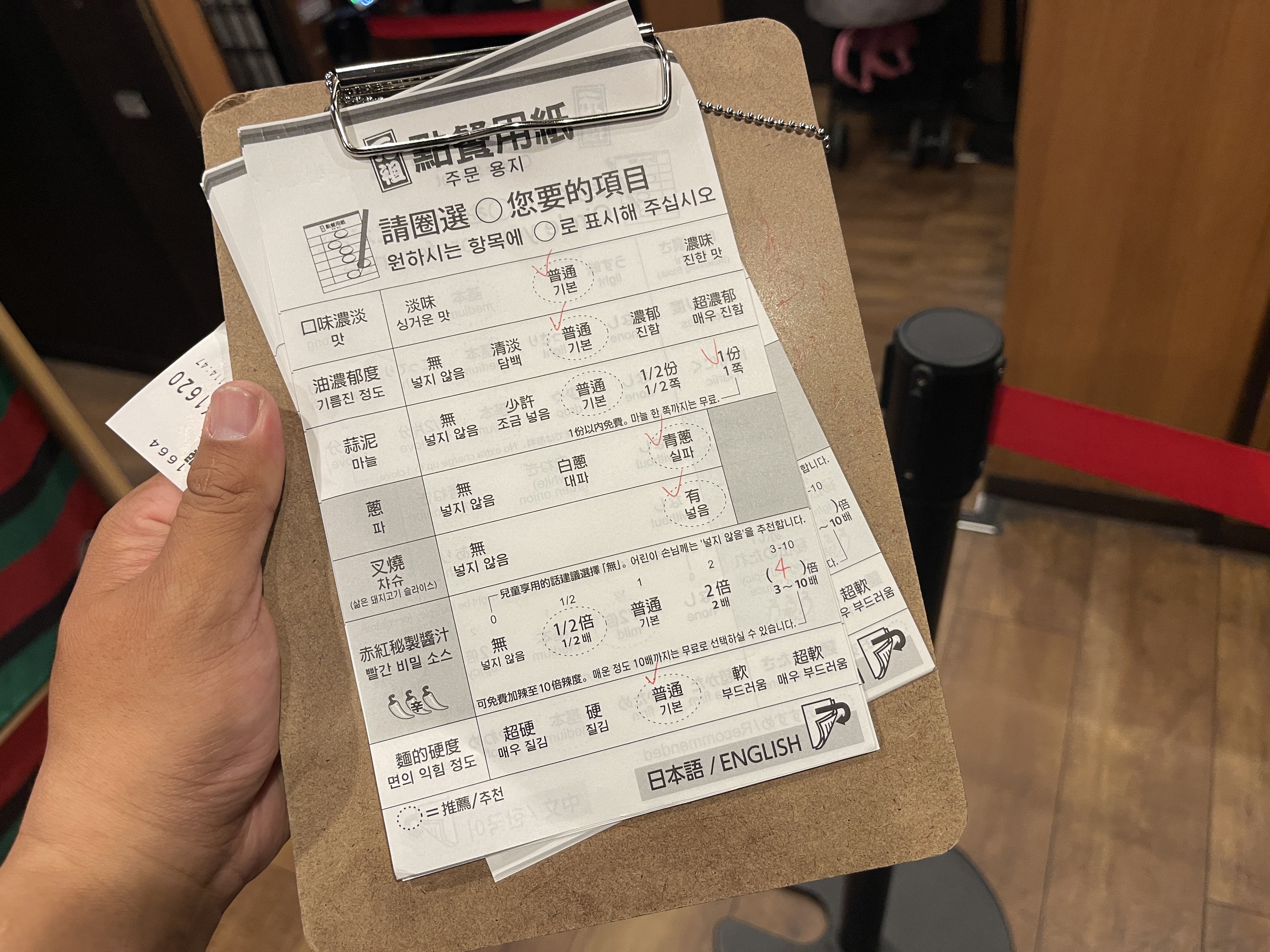 이치란라멘 신주쿠 가부키초점