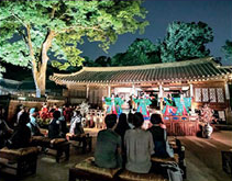 창덕궁 달빛기행