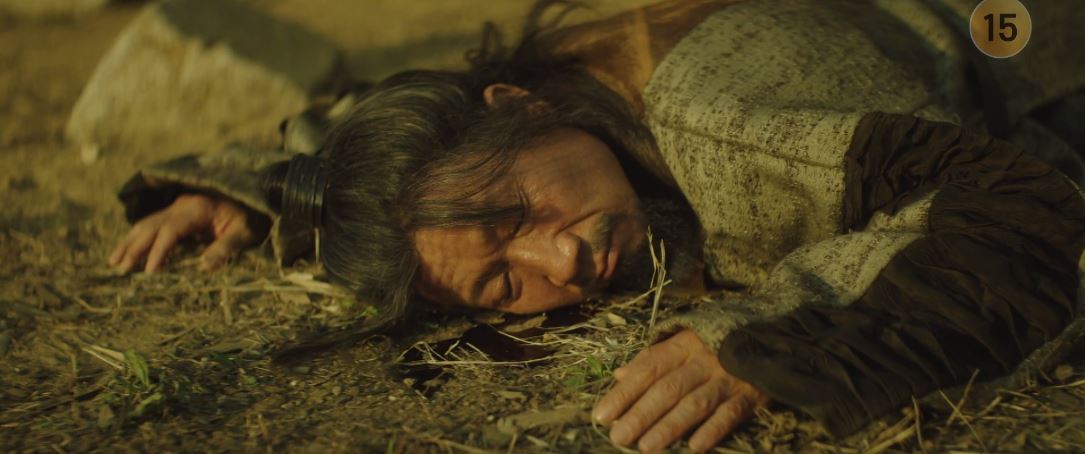 아라문의검_12회